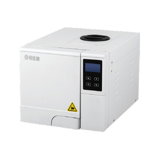 Autoclave Sterilizer