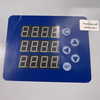 HCRseal-100A automatic cutting and sealing machine